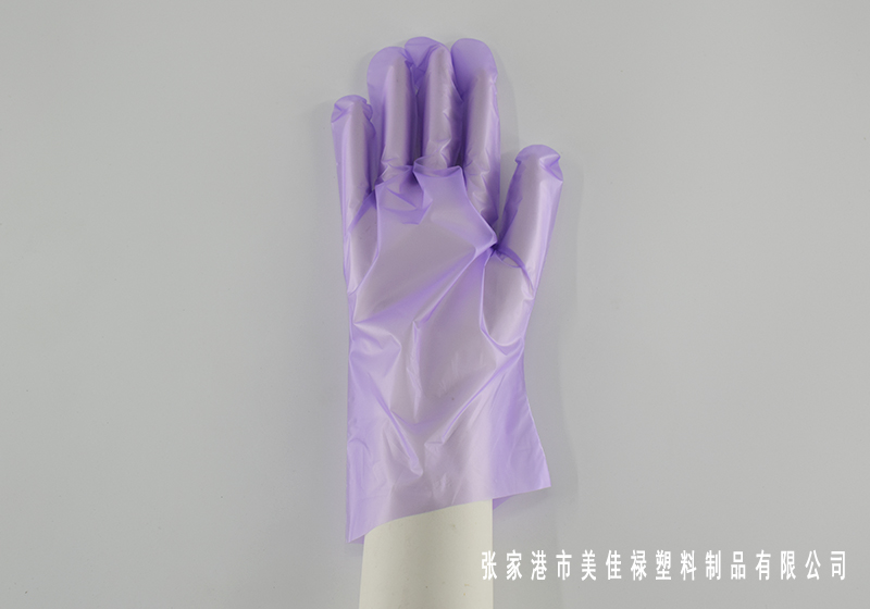 TPE Gloves