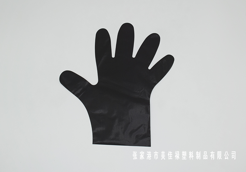 TPE Gloves