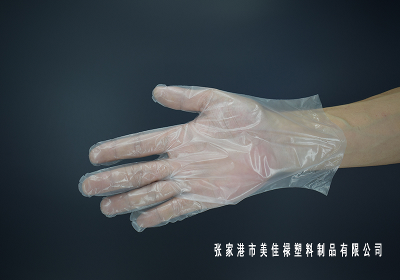 What are the characteristics of CPE gloves